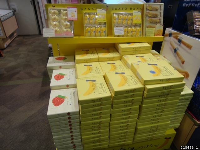 日本福岡機場免稅店分享(有優惠券！)