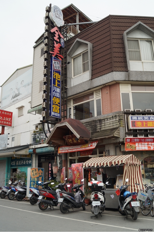 寒流來襲建議不要環島 !!! 2014二月10~13