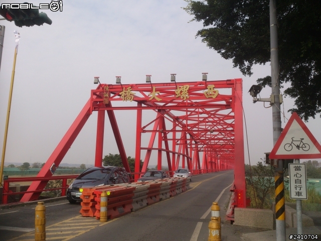 2014 一路向北之台南~台中~台北返家行程
