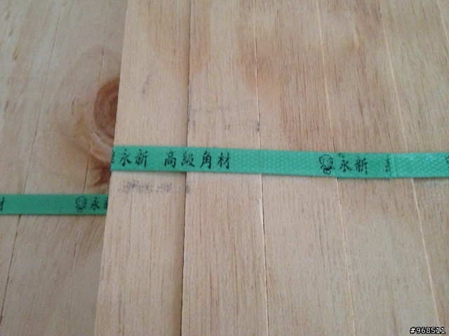 關於木作進場
