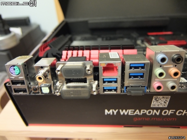 [開箱] SAMSUNG SSD mSATA EVO 250GB @ msi Z87-GD65 Gaming