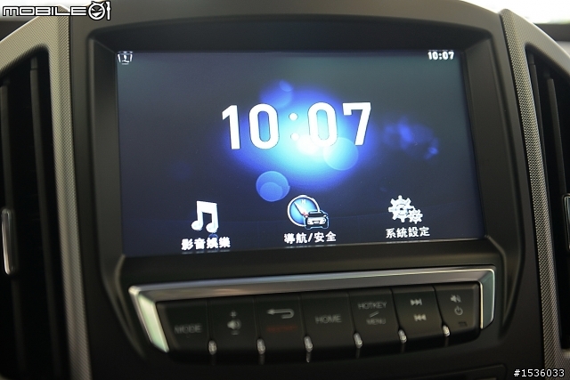 個人看法，倒車CCD比換檔撥片實在且安全。