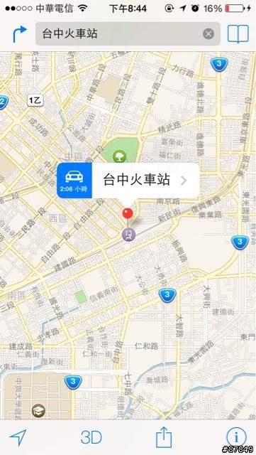 内建地圖已經可以搜尋台灣地標及景點了
