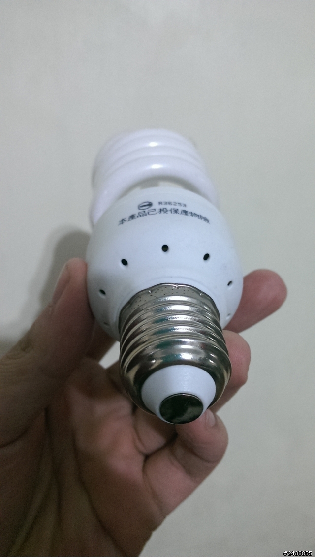 省電燈泡壞掉  可以自己維修嗎?