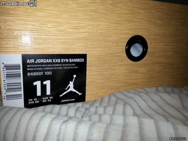 ( 開 箱 ) Air Jordan XX8 SYN “Bamboo” 喬丹28代 竹子 特殊鞋盒