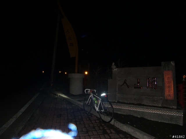 2014-02-21 武嶺單車瘋雪行