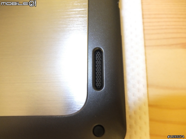 [開箱] C/P 性價不錯的 msi 微星9.7吋 3G平板 Primo93