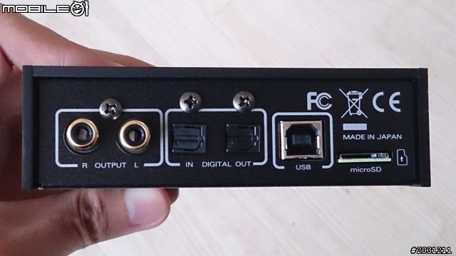 [開箱]FOSTEX HP-A4