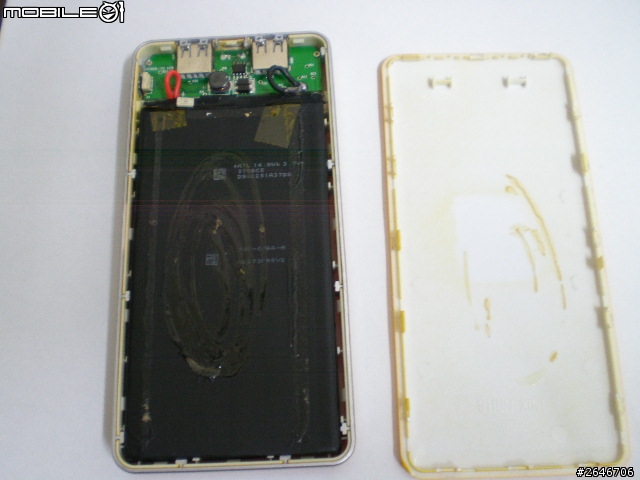 18000mah  黃色小鴨行動電源拆解