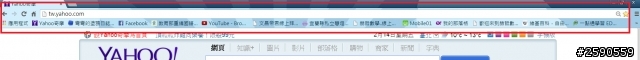怎樣才能讓 google chrome 的字變大