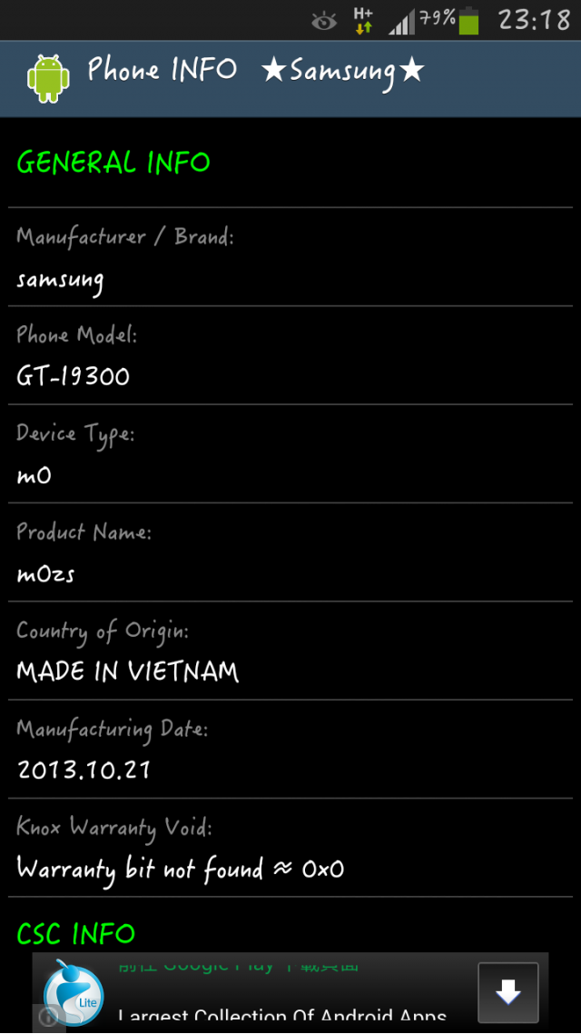 Galaxy S3升級Android4.3了??!