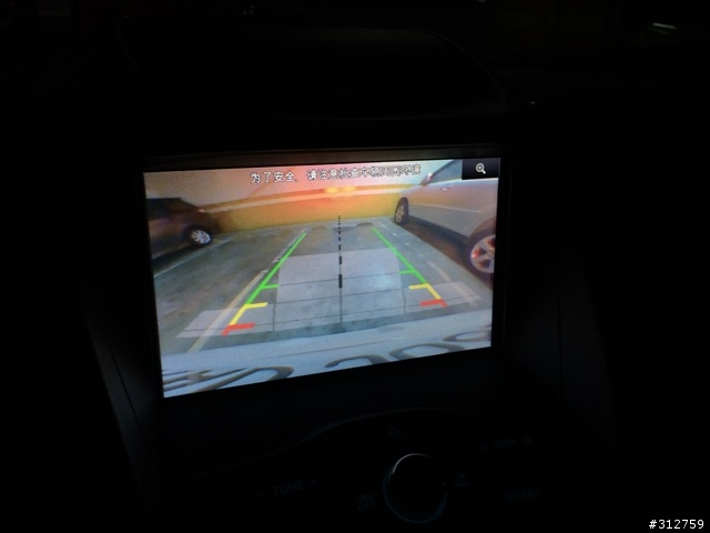 THE ALL NEW KUGA 免費試駕