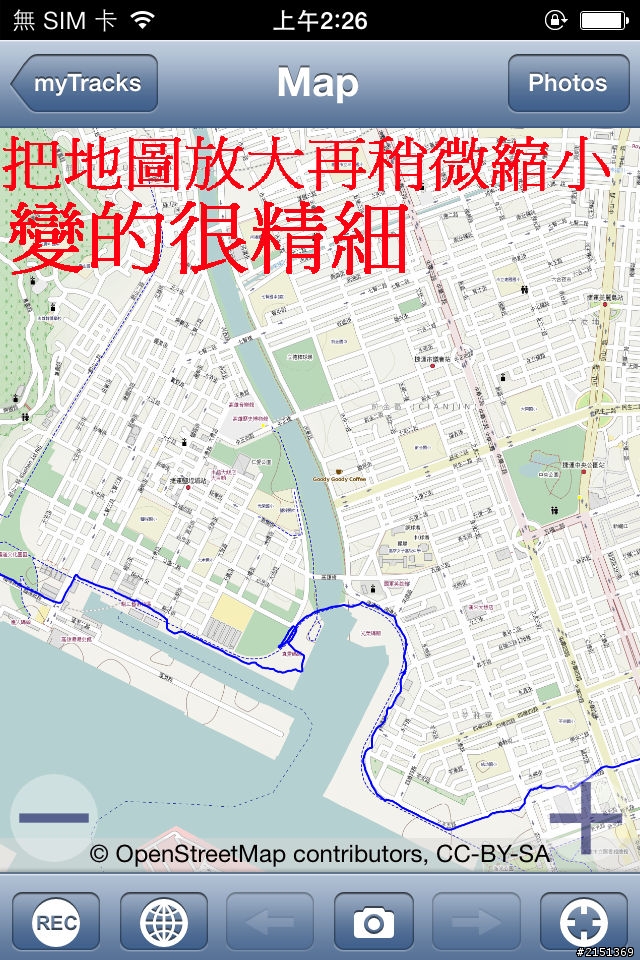 [分享] 手機一些GPS軟體應用