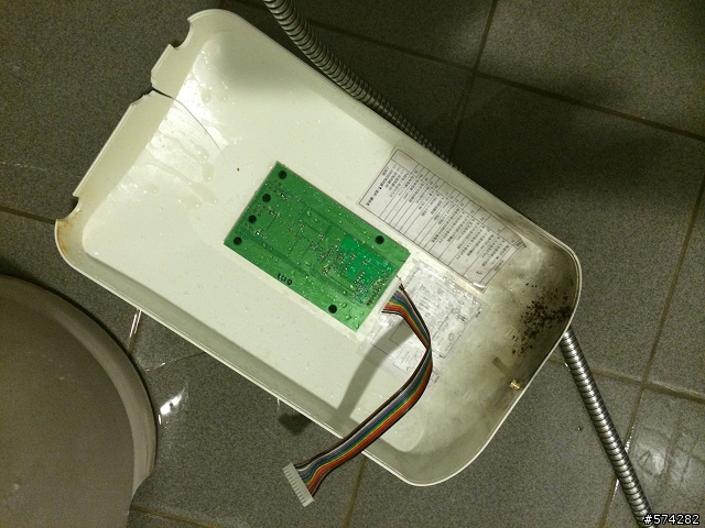 櫻花熱水器爆炸起火
