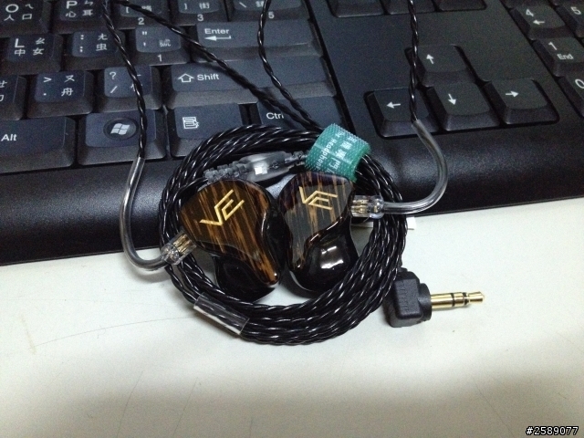 VE Stage2開箱