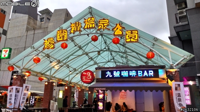 【遊記+感謝】六個超級菜鳥的單車環島夢