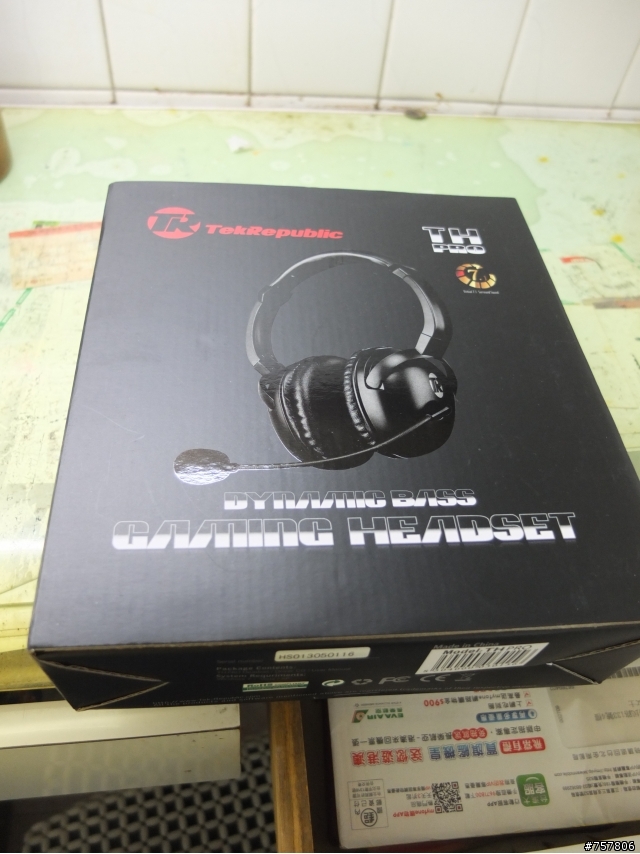 【開箱】TekRepublic THPRO 7.1聲道USB電競耳機麥克風