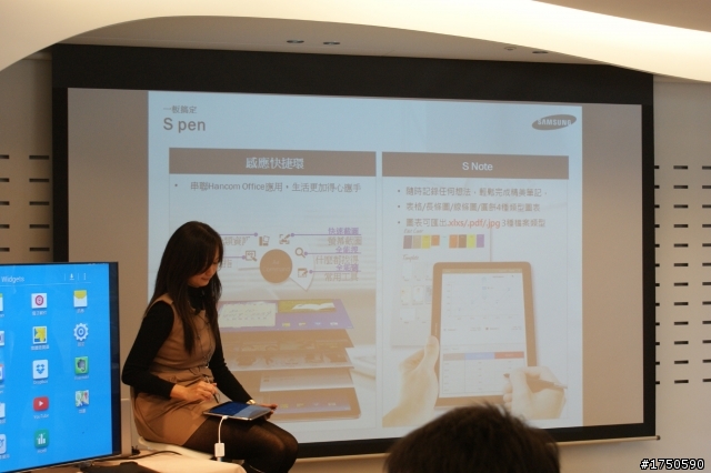 ★★★ Samsung GALAXY NotePRO x TabPRO 體驗會現場直播+實機體驗心得★★★