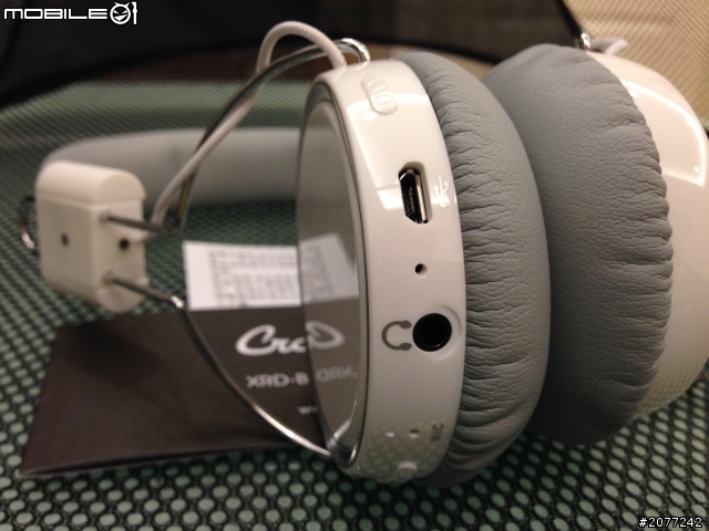 遲來的開箱文 – 無線藍芽耳罩式耳機 by Crossroads (XRD-BH800)