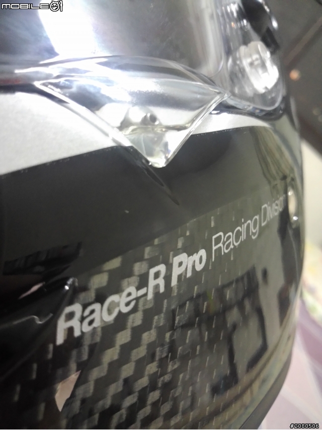 人生中的第一頂全罩進口帽 Shark Race-R Pro Carbon