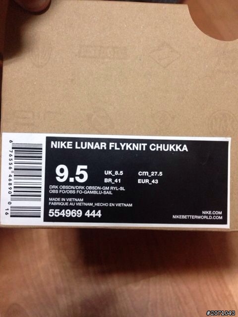 求證這雙nike flyknit chukka