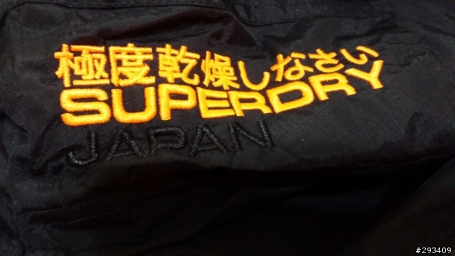 SUPERDRY windcheater jacket 真假問題