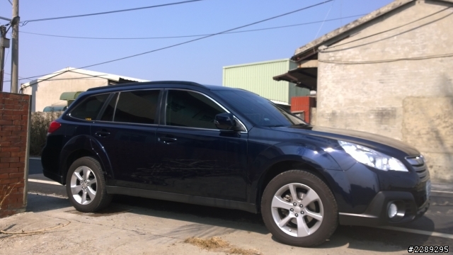 出去回來靠這台 , 2013 OUTBACK 簡易開箱