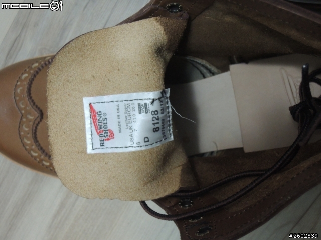 開箱  Red Wing 8128
