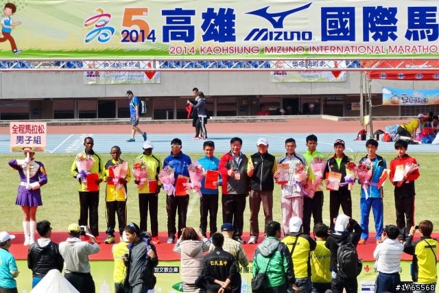 2014年 (2/16) 高雄國際馬拉松照片 分享