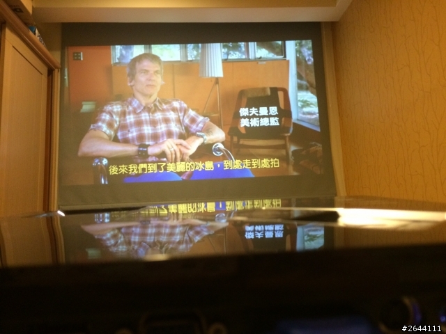 三隻鳥 PJD7820HD Full HD 投影機-使用開箱