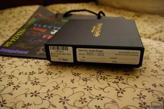 [開箱]管迷 Mundorf QER-SE3 for Shure
