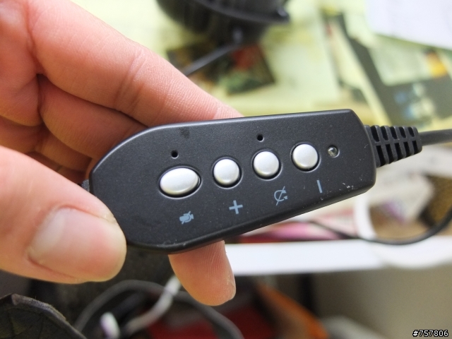 【開箱】TekRepublic THPRO 7.1聲道USB電競耳機麥克風