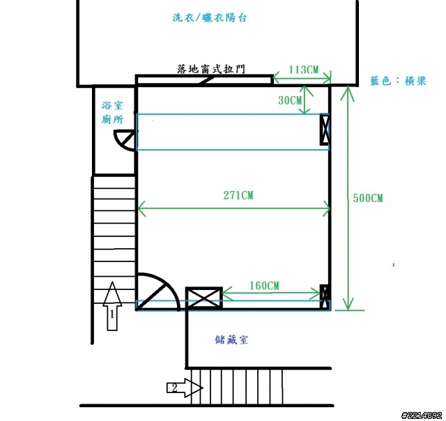 應該如何隔間做個客房或是小客廳呢??
