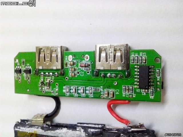 18000mah  黃色小鴨行動電源拆解