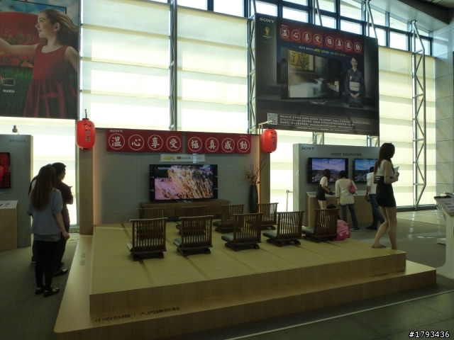 台中高鐵站的～～（4K高畫質）