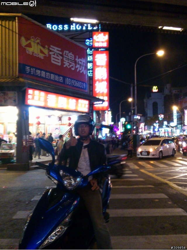 201401 Suzuki NEX 神車駕到&購車心路歷程...店家小經歷(新莊金旺昌、重輪suzuki、五郎安全帽、可樂摩托精品、冠捷機車材料、金鈴suzuki、油購站、福昇機車材料)