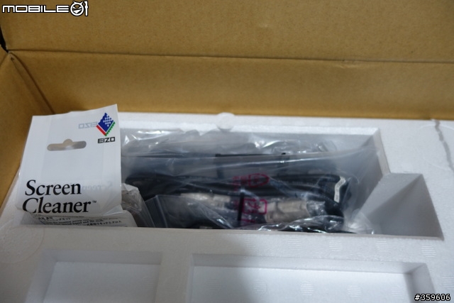 不專業開箱之 EIZO CG277