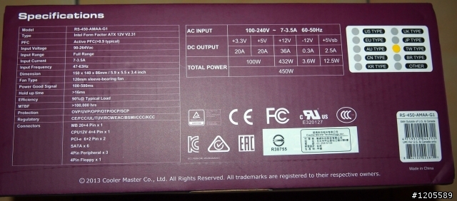 白金實力金牌價 Cooler Master  V450S簡測