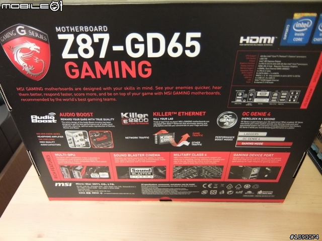 [開箱] SAMSUNG SSD mSATA EVO 250GB @ msi Z87-GD65 Gaming