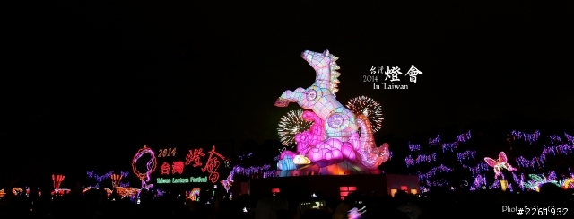 蓋個2014年台灣燈會