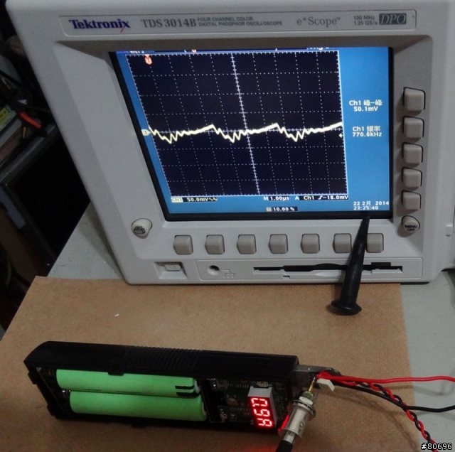 手上幾款行動電源的USB帶載1A輸出漣波測試(持續增加被測行動電源)-3/1更新