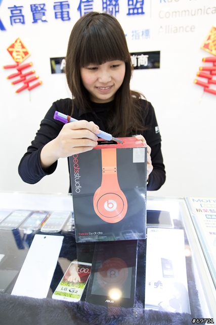 今年送自己的生日禮物，Beats Studio 耳機