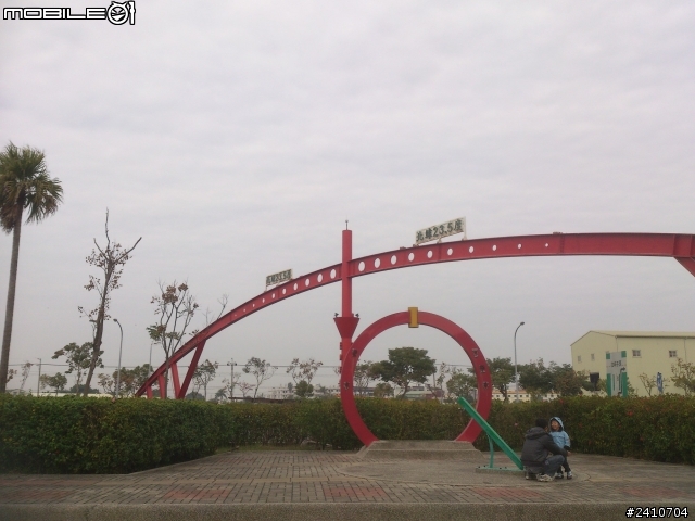 2014 一路向北之台南~台中~台北返家行程