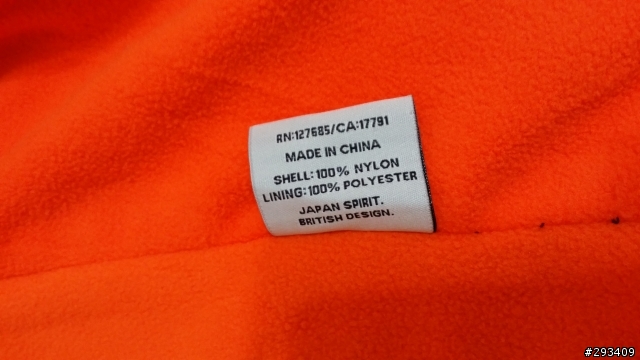SUPERDRY windcheater jacket 真假問題