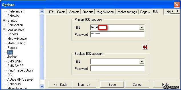 HostMonitor iCQ設定問題