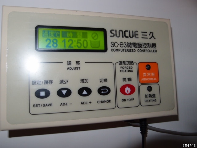 今天終於裝了太陽能熱水器了
