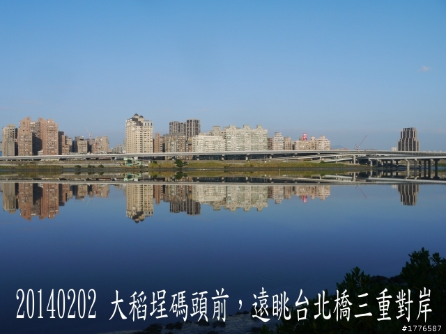 20140202  烏來福山賞櫻之旅