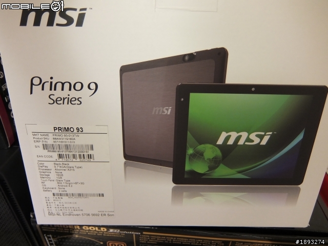 [開箱] C/P 性價不錯的 msi 微星9.7吋 3G平板 Primo93