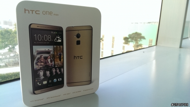 【HTC One MAX 琥珀金 】金光閃閃孝親機璀璨開箱