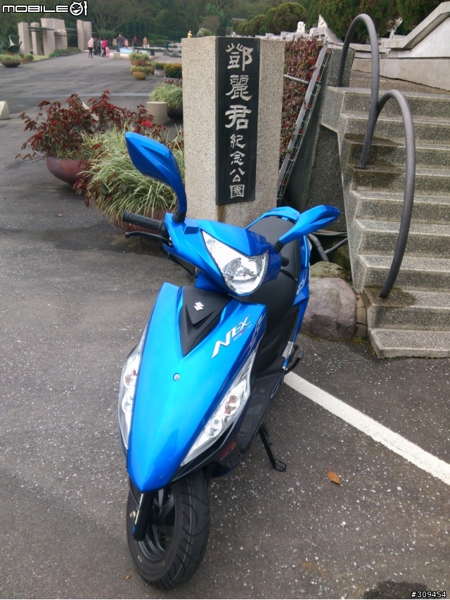 201401 Suzuki NEX 神車駕到&購車心路歷程...店家小經歷(新莊金旺昌、重輪suzuki、五郎安全帽、可樂摩托精品、冠捷機車材料、金鈴suzuki、油購站、福昇機車材料)